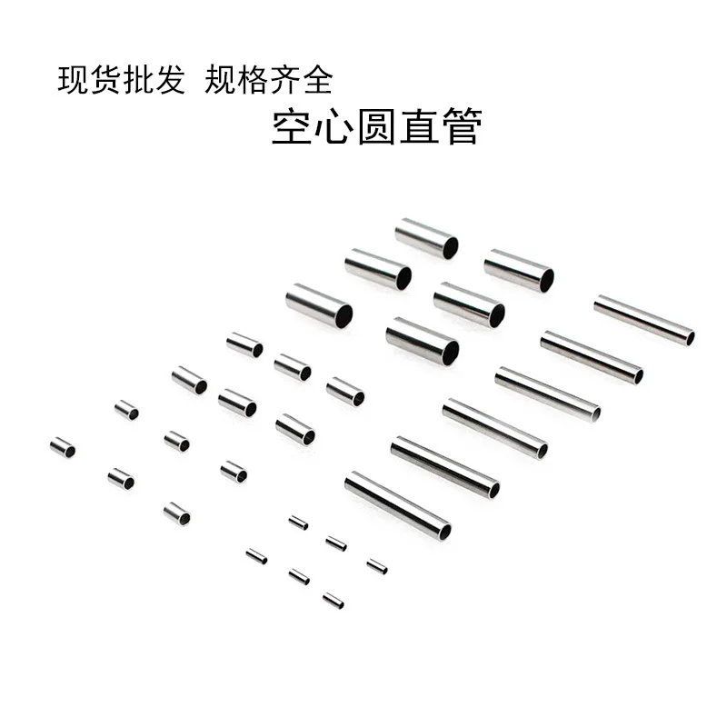 

Jewelry Findings stainless steel DIY Bracelets Tube Hollow Straight Pipe Accessories, Silver