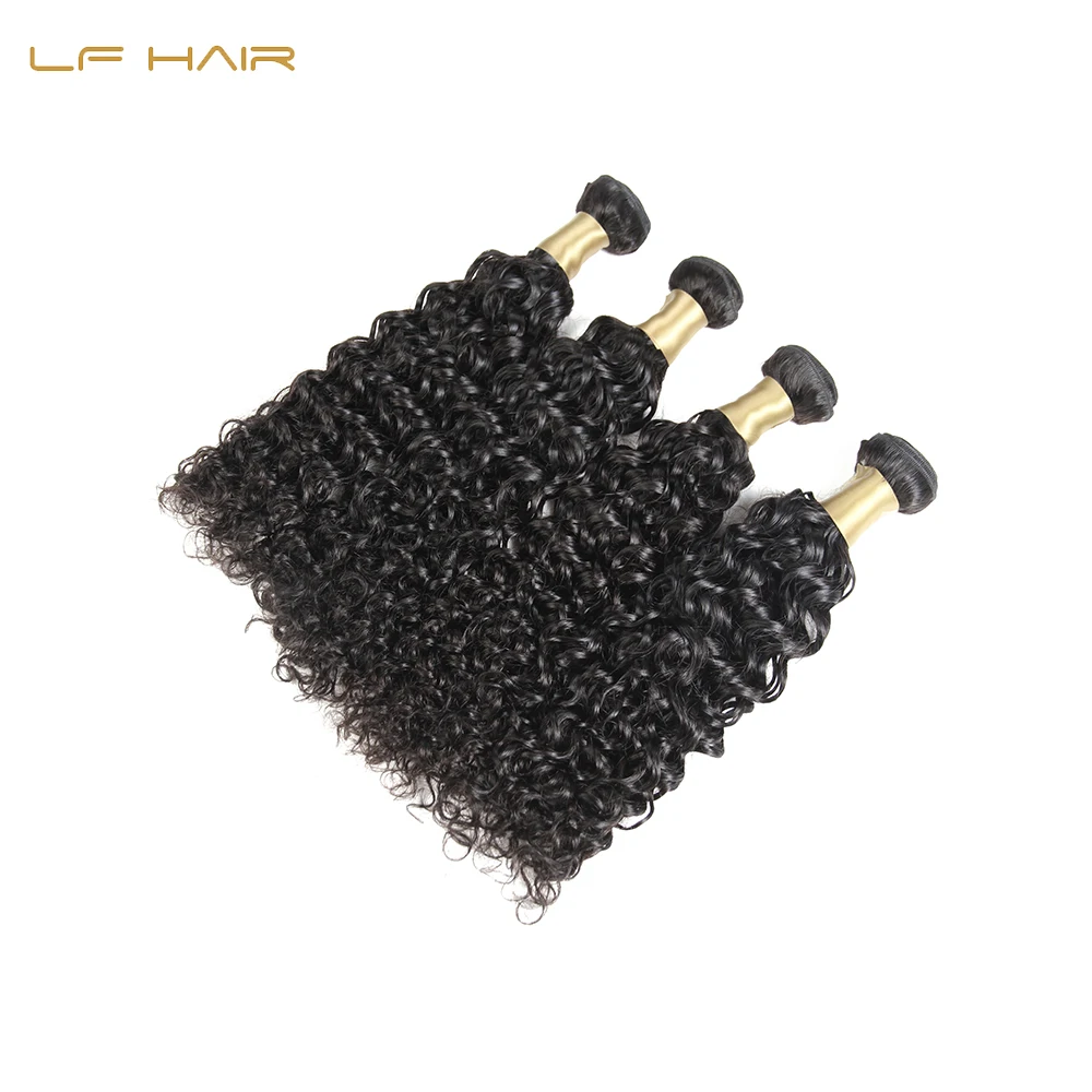 

LE HAIR 9A Grade Cuticle Aligned Water Wave hair, Brazilian Water Wave Hair Extensions, Double Drawn Water Wave Hair Weave