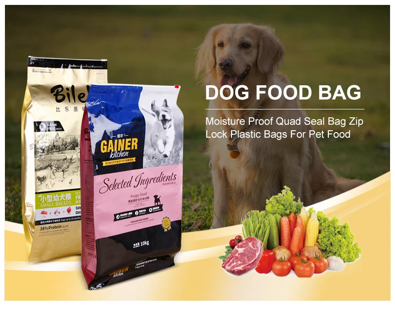 El resbalador que se puede volver a sellar del sello del patio heló el bolso plástico del acondicionamiento de los alimentos de perro de los bolsos 5kg 10kg 15kg 20kg 25kg del alimento para animales de la cremallera