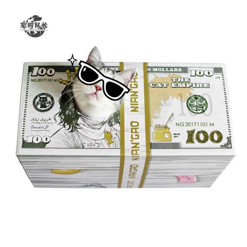 

Cat Toy Coins Paper Nest Cat Scratching Board Cat Scratcher Corrugated Box