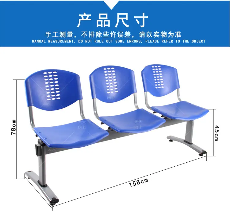 School 3 Seat Chair Sturdy Institutional Bench Chair Lecture Hall Writing Pad Link Chair with Book Rack