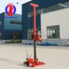 Master group Man-lift mountain sampling rig portable small core exploration drilling machine for mountain sampling drill