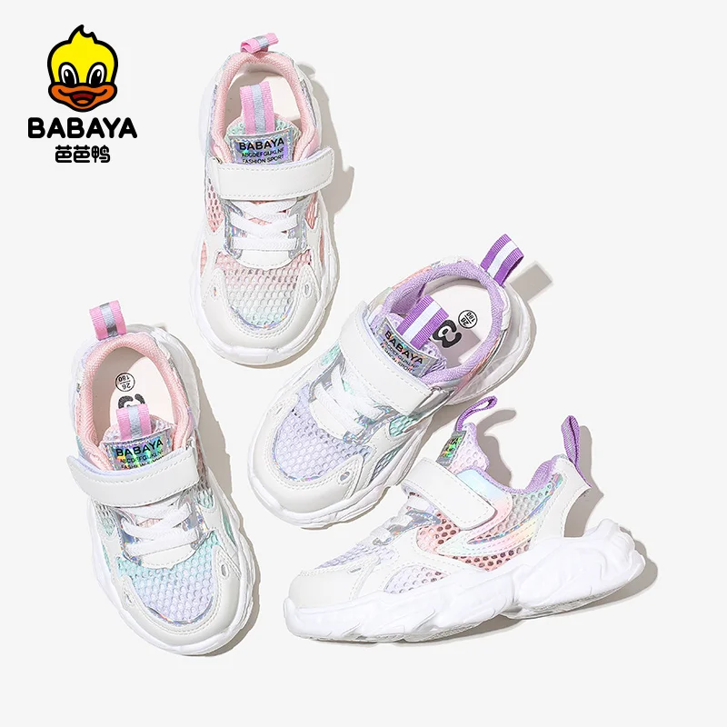 

36271 kids high quality breathable sport sneakers, Black red royalblue rosemary