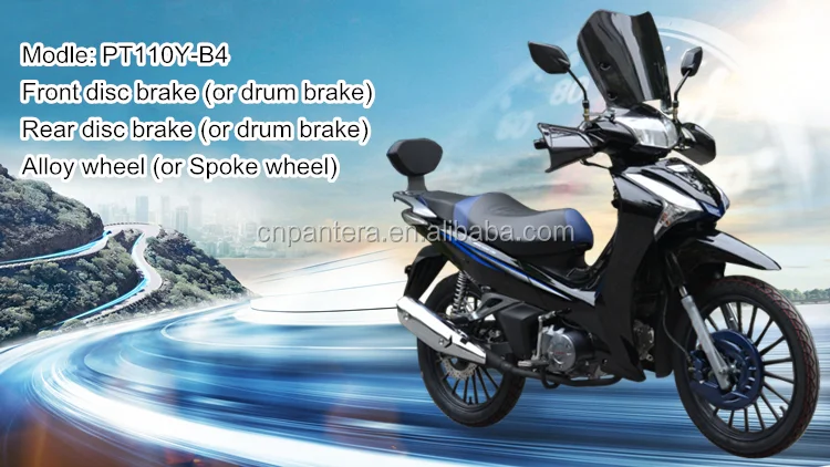 Chongqing 2020 New Design Moped Super Cub 50cc Motorcycle.png