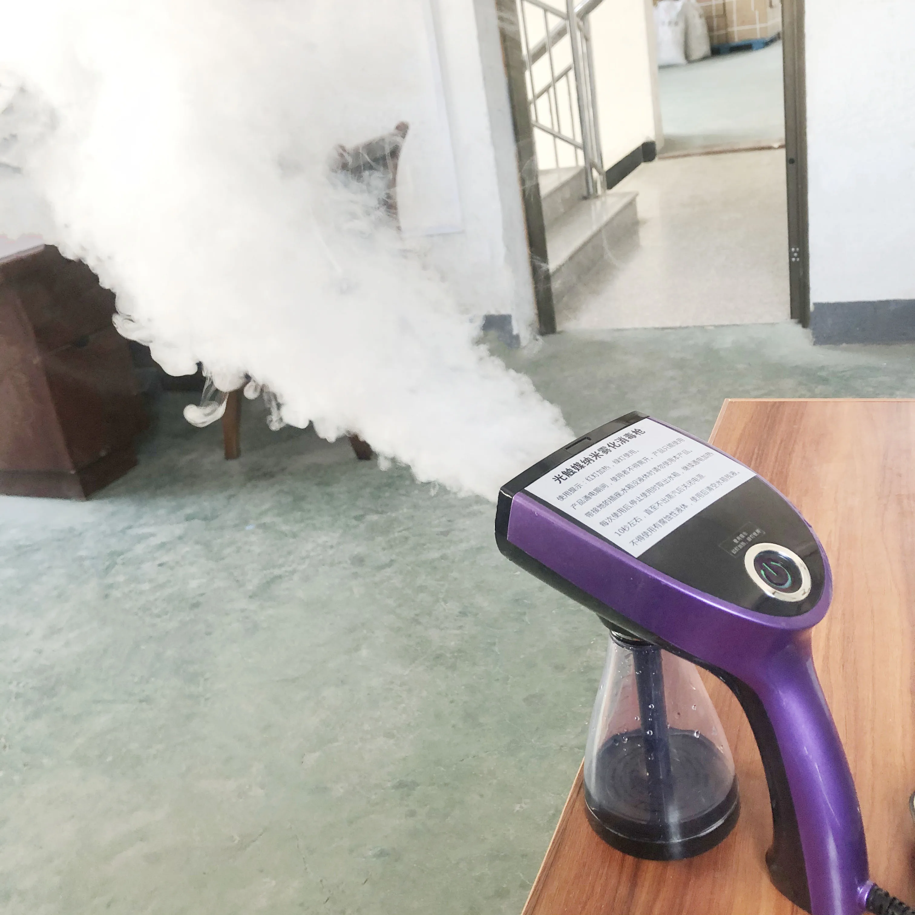 

1200W Big Thermal Fogging Machine, White