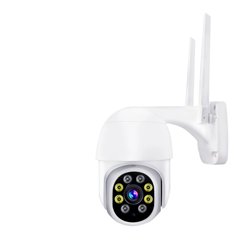 

QZT outdoor home security camera wifi night vision ptz ip camera cctv