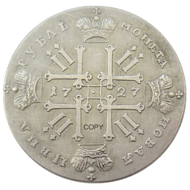 

1727 Russian 1 Ruble Silver Plated Reproduction Decorative Coins (type 3)