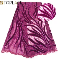 

African embroidery magenta lace fabric tulle lace fabric 2019 for wedding dress