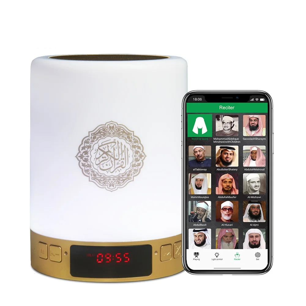 

Equantu Quran Azan Alarm Clock Speaker Lamp Table Arabic Islamic Prayer Quran MP3 Reading Speaker