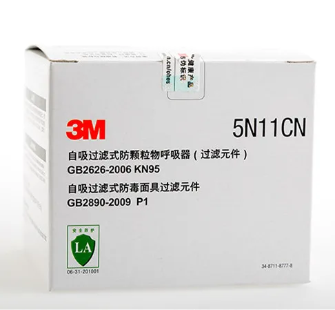 
3M 5N11 Filter Cotton for 3M 6200 Respirator Gas Mask Series Pre-filter Cotton Dust Particulates Filter 