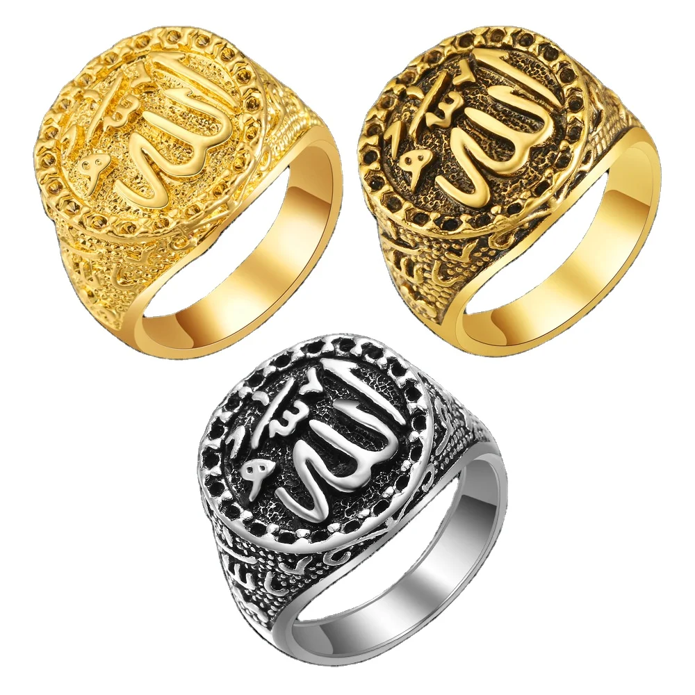 

Middle East Jewelry Arab Muslim Islam Ring for Men and Women Fashion Retro Allah Ring Punk Style Antique Gold