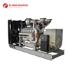 Strong power 75dB silent container 50Hz/60Hz 1000kva generator diesel silent with UK 4008TAG2A engine