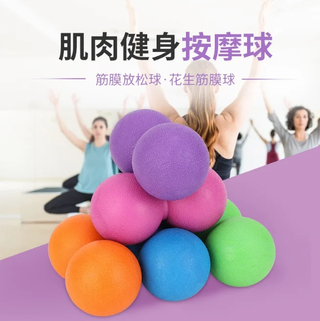 

Peanut Exercise Ball Physio Ball for Core Strength Training Rolling and Therapy Balance Yoga Ball