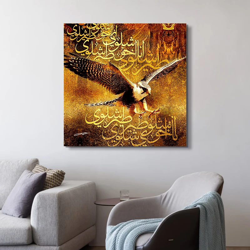 

Islamic Art Painting Great Falcon Home Decoration Wall Art For Middle East Decor