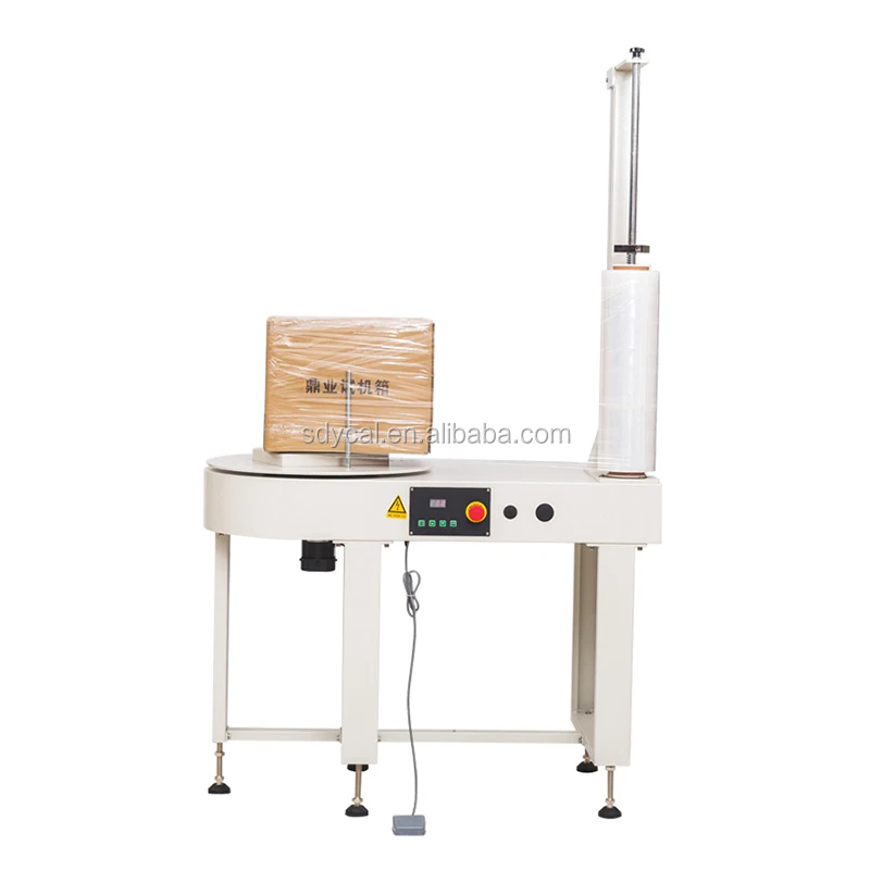 DBC800 wrap machine (3).jpg