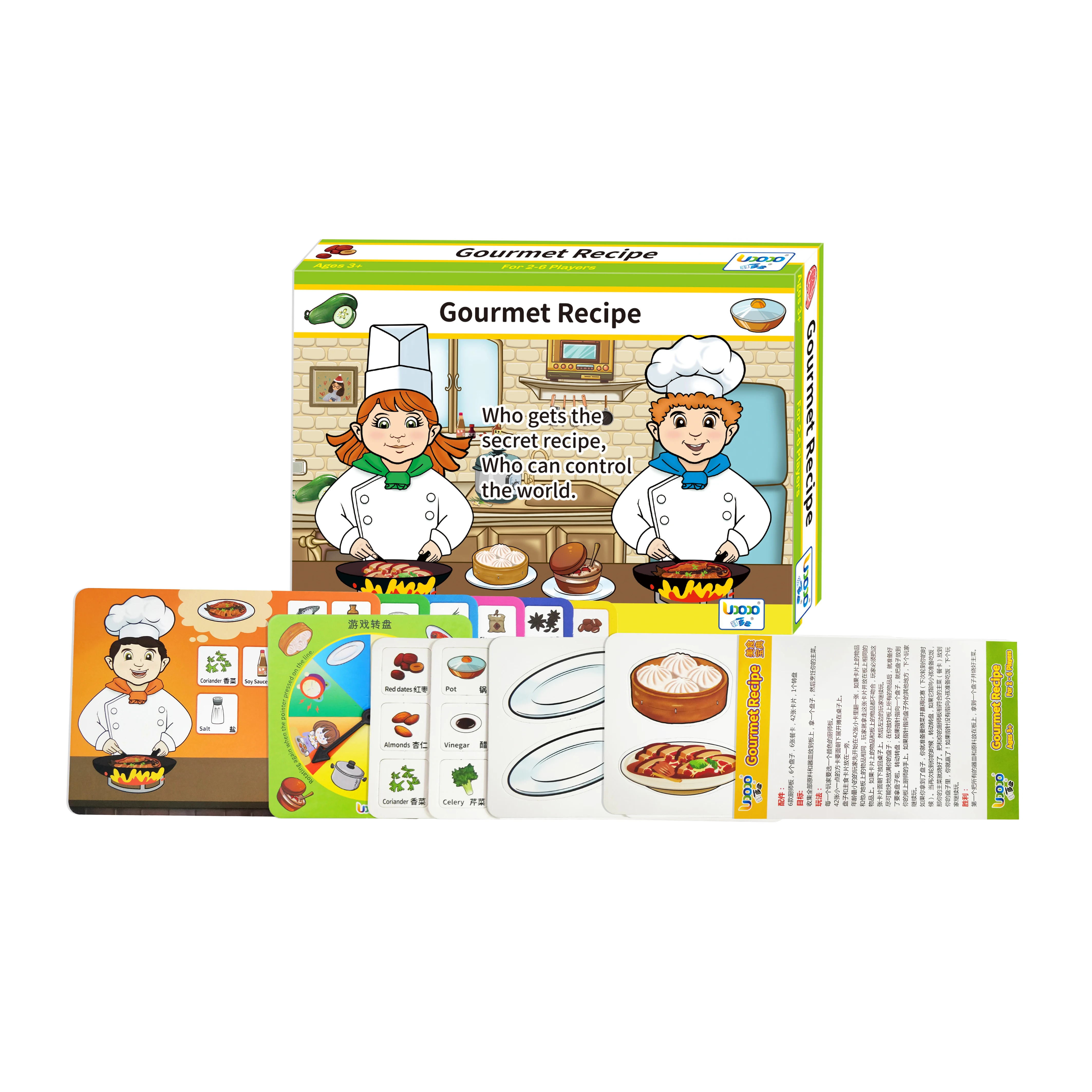 

Amazon hot sale children Education Family Food Chef Parent-Child Interactive Board Game Customization
