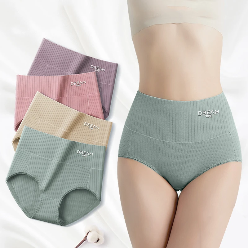 

New Promotion Women Comfortable Breathable Cotton Panties Undies High Waist Women Seamless Knickers