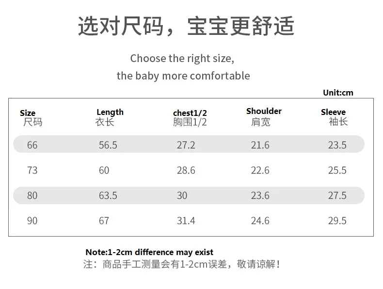  Wholesale baby Bodysuit Long Sleeve 100% cotton Baby Cloth Bodys Ropa De Bebes New Born Baby Clothes Newborn Clothing