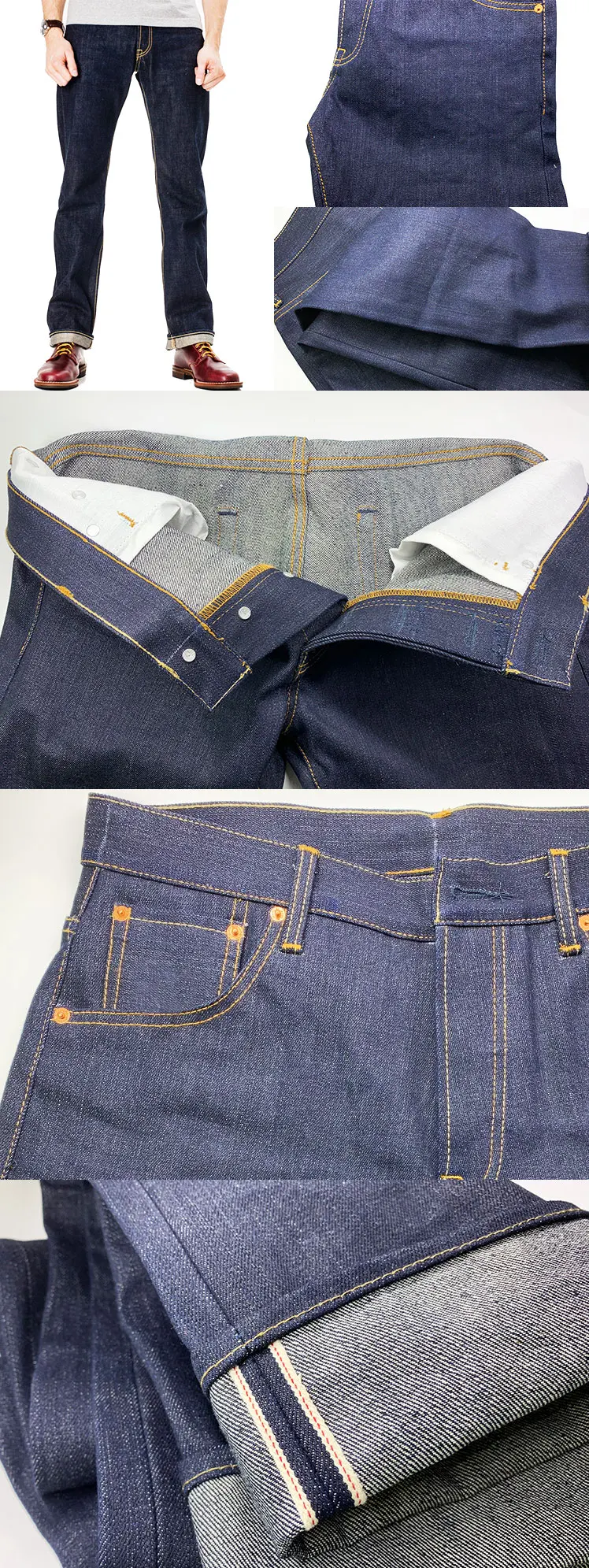 17oz selvedge-jean-2020