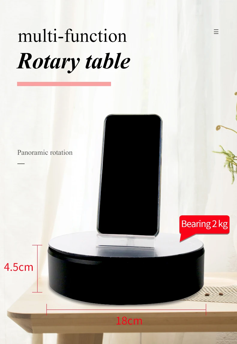 Battery Operated 360 Degree Small Rotating Turntable Display For