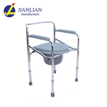 Adult Bedside Handicap Seat Bucket Toilet Commode Potty Chair