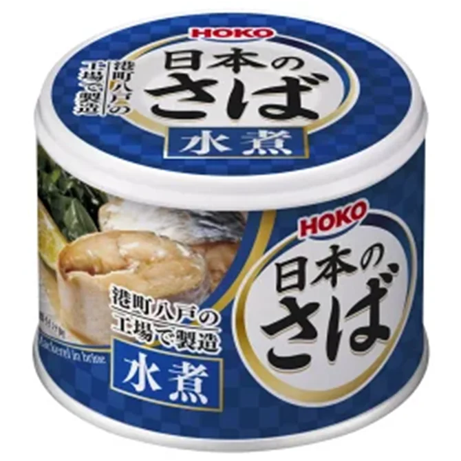 
Japan convenient clean and hygienic canned mackrall fish for fish 