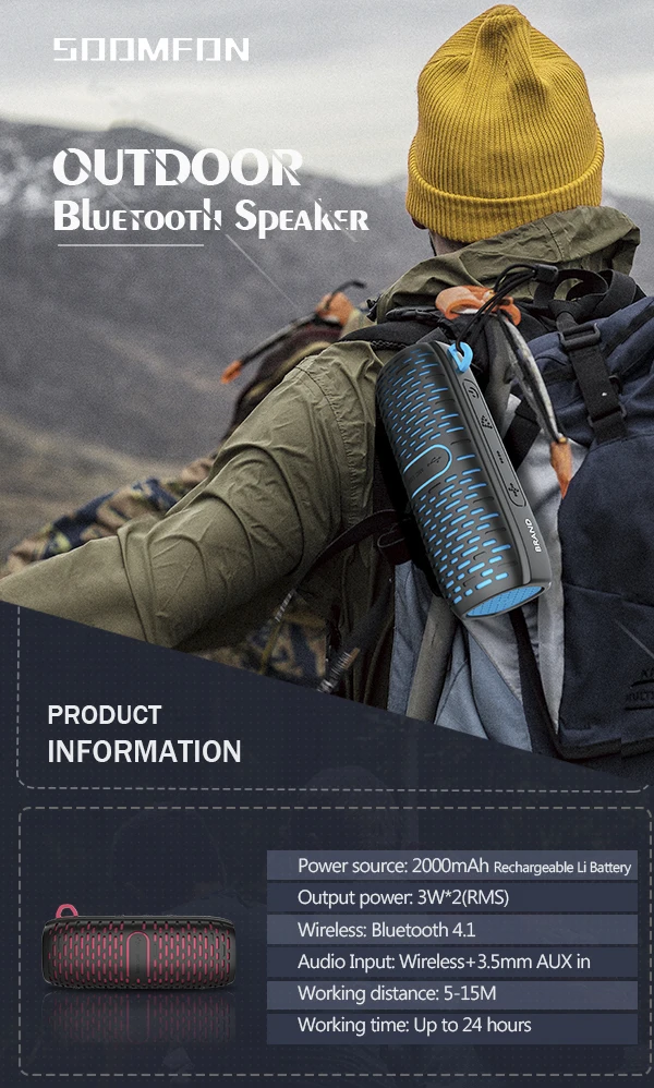 New style outdoor waterproof wireless bluetooth speaker - ANKUX.COM