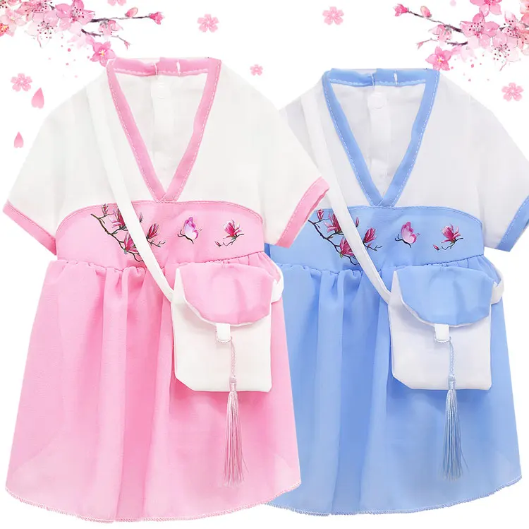 

Spring summer new pet Hanfu chiffon skirt tassel satchel cat dog dress, 2 colors