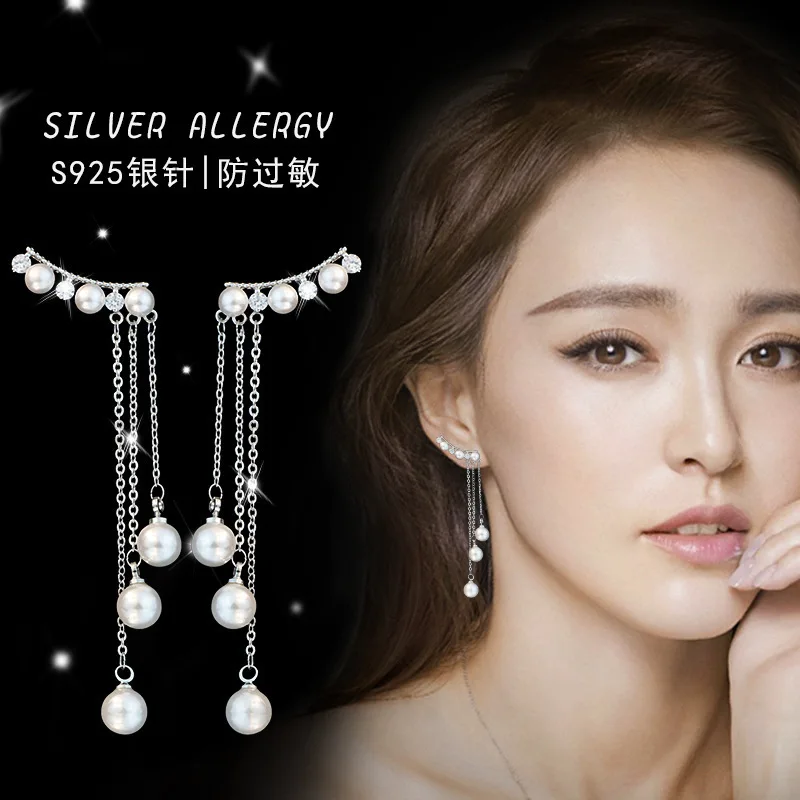 

Korean personality simulated pearl long tassel drop earrings for women crystal earrings