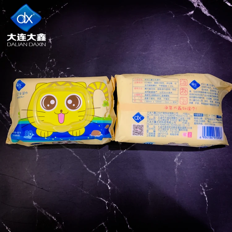 

Fluorescent-Free Water Baby Wipes Bags Baby Wet Wipes