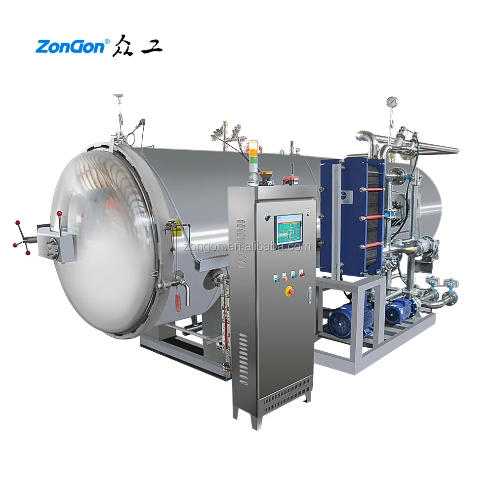 sterilizer (2)