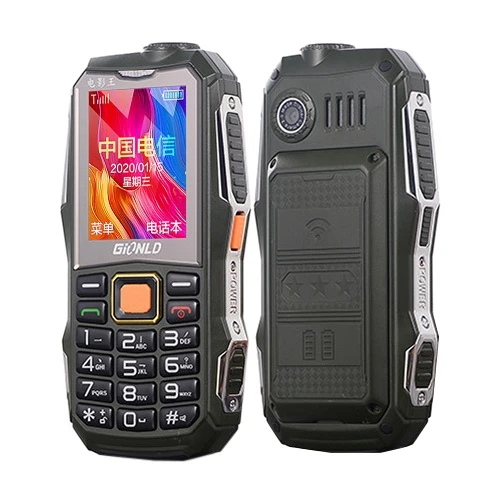 

Rugged Phone HAIYU D2 Triple Proofing Elder Phone 13800mAh Battery 2.4 inch 21 Keys LED Flashlight FM Cellphones