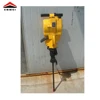 YN27C Inter Combustion Gasoline Rock Drill