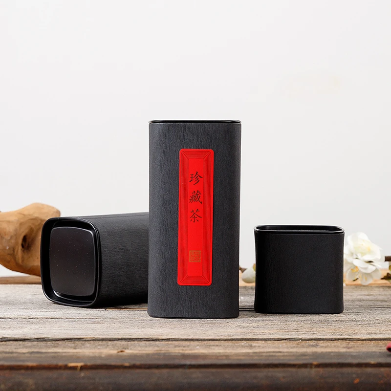 paper box (12).jpg