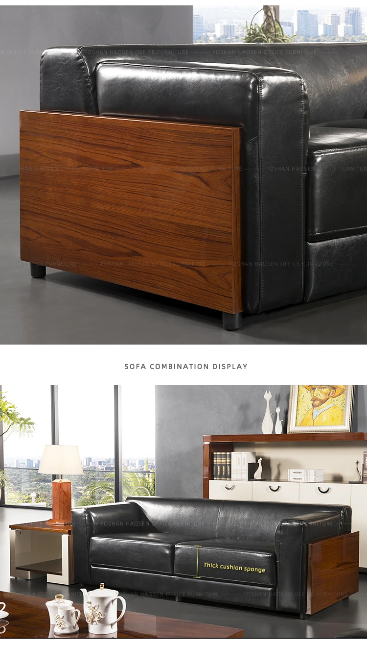 HAOSEN factory s083 HAOSEN factory s083 Real Leather modern  classic furniture sofa in office room and home furniture 