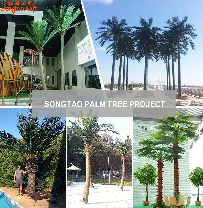 5m Fiberglass Coconut Fake Palm Trees Decoration Artificial Palm Tree