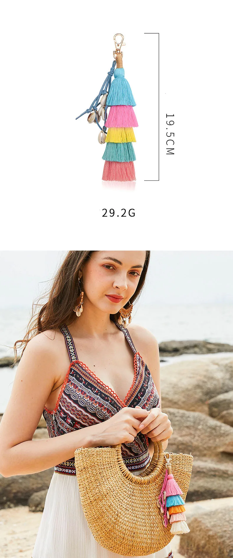ba103 tassel 2.jpg