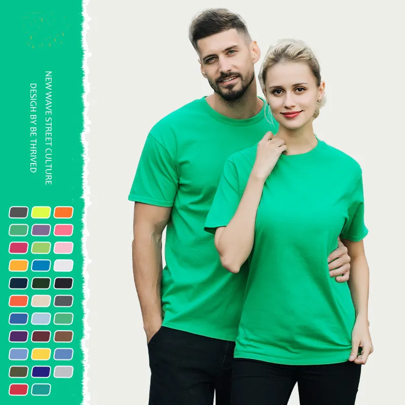 

PDEP XS-3XL 100% Cotton 180G Men's T-Shirt Pure Color Custom LOGO Super Cheap Wholesale Women's Short sleeve T-Shirt