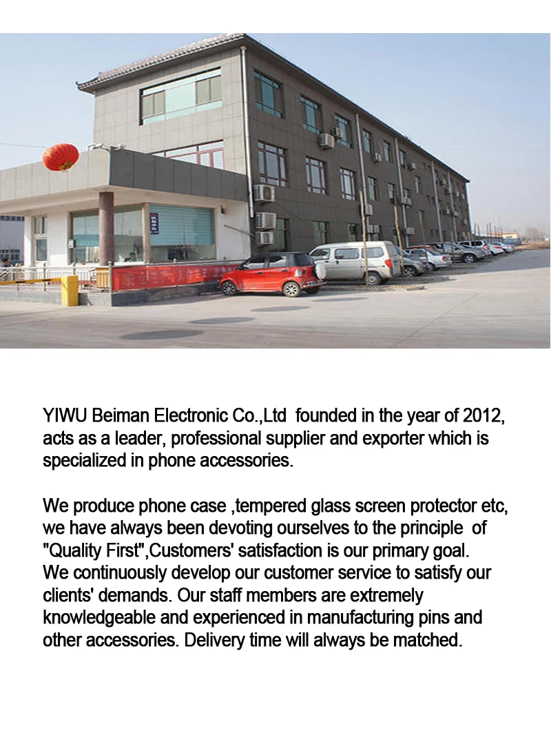 company.jpg