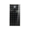 Foldable solar panel product Sunpower 143*66 cm glass 200w mono solar panel