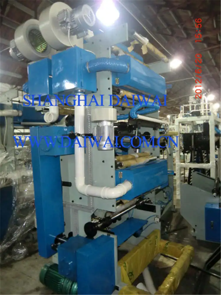 
High Speed Stainless Steel Gravure Printing Machine Film 