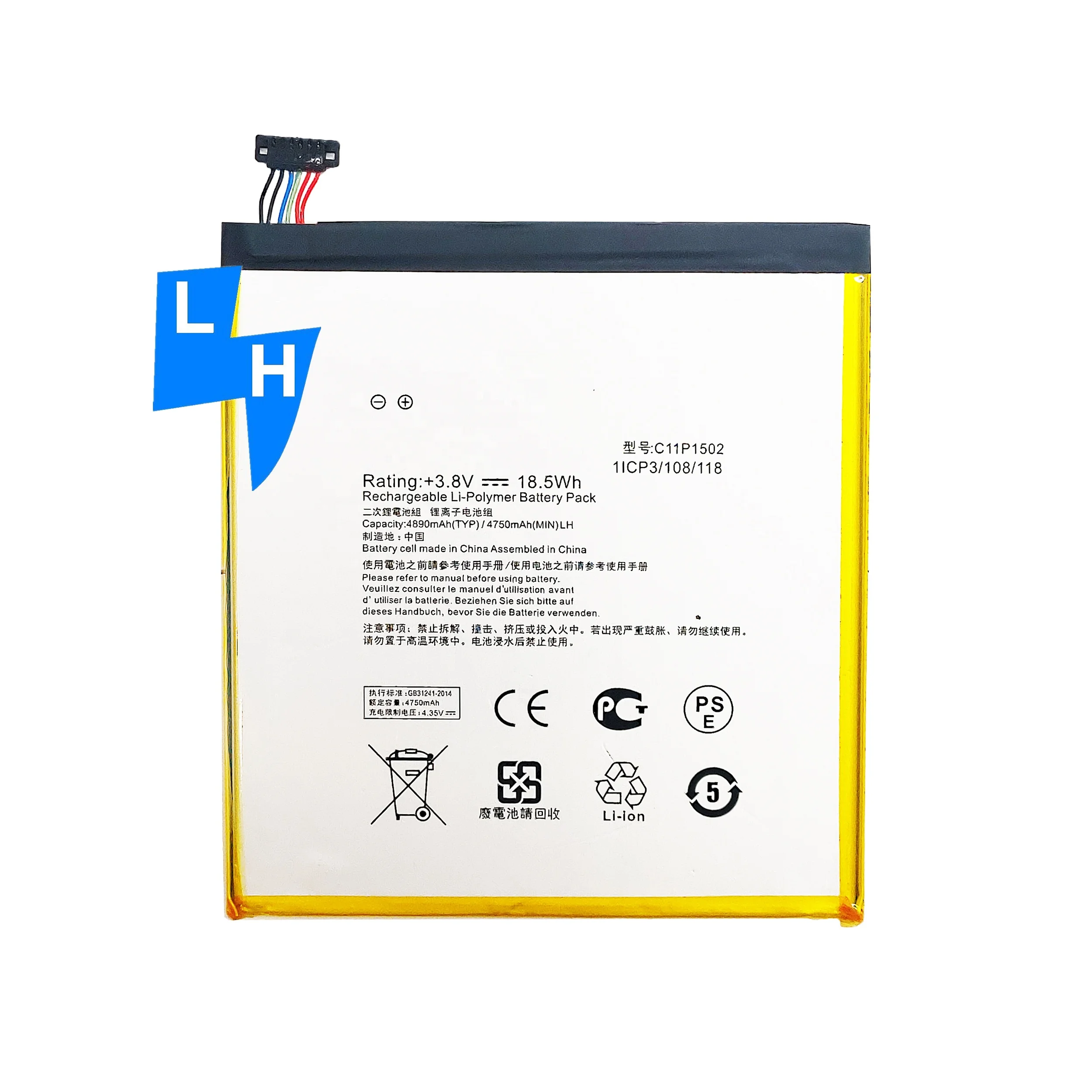 

4890mAh Tab battery for ASUS ZenPad 10 battery z300c z300cl z300cg p023 p01t 10.1 C11P1502