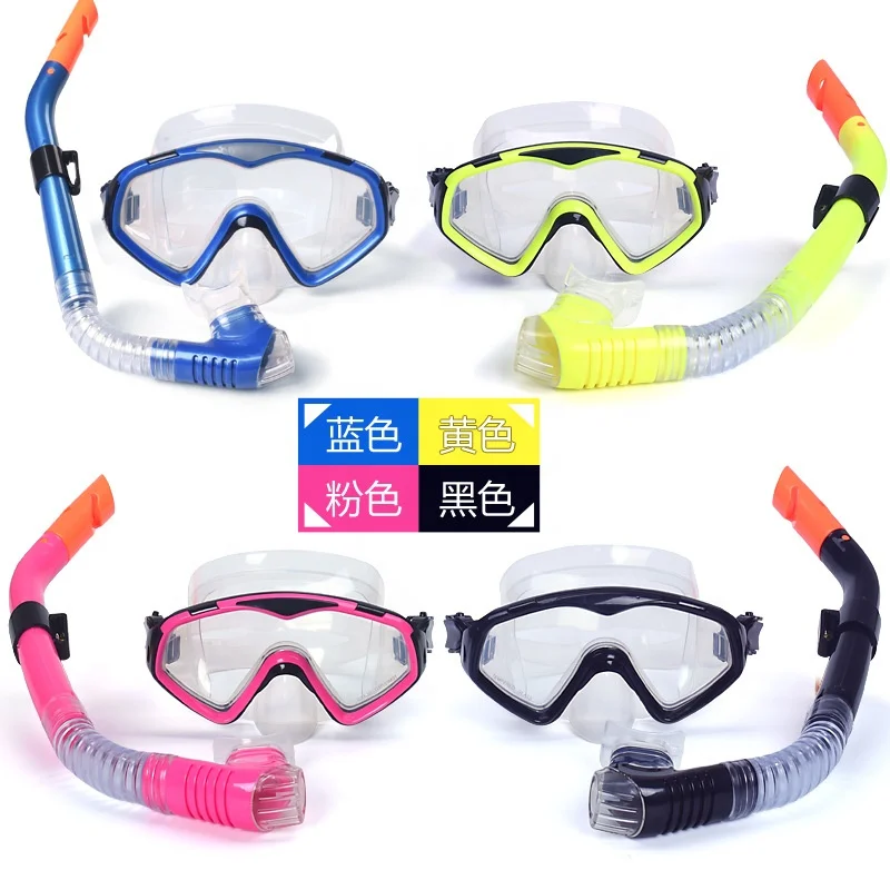 

New swimming pool diving goggles eye mask silica gel diving mask all dry snorkeling Sanbao pool swimming glasses supplies, Black