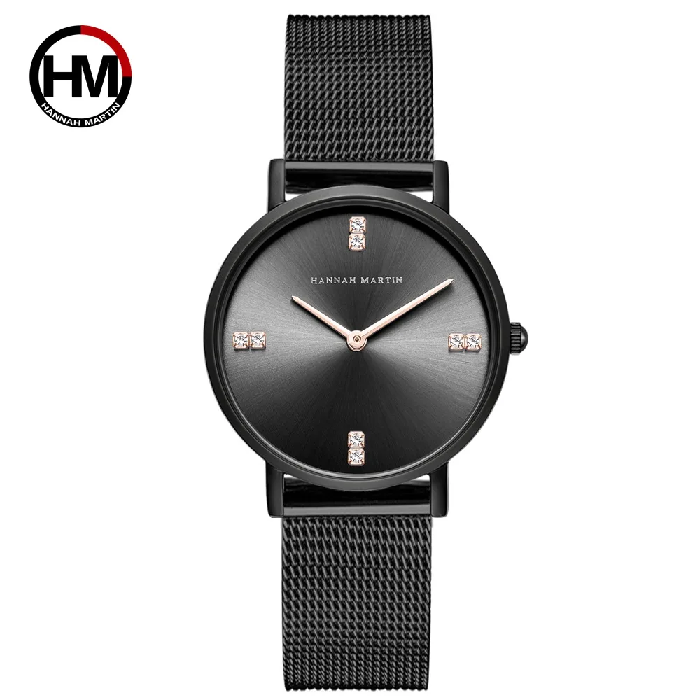 

Hannah Martin 4ZW elegant water proof Mesh band casual watch woman