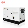 automatic transfer switch ats 60kw 75kva diesel generator set with silent canopy