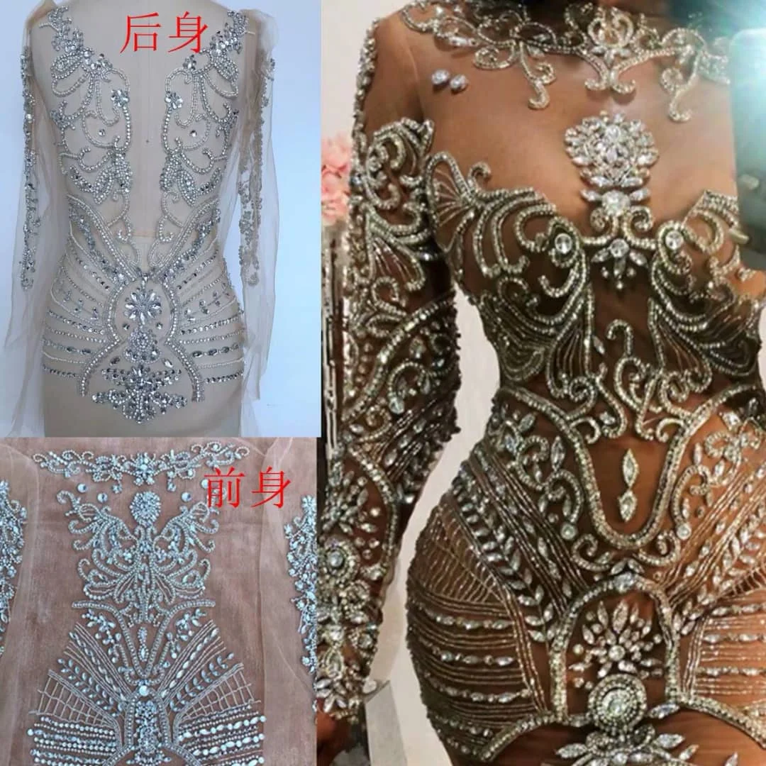 

New arrival trendy beaded full piece lace fabric HB0001, As pic show