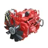 Water cooled 3.9L B serial 4 cylinders 140hp EQB140-20 Cummins diesel engine