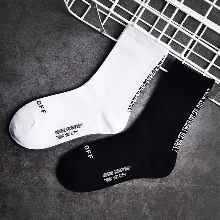 

New men's tube socks trend cotton version of Europe and the United States tide socks horizontal bar personality tide socks, White,black