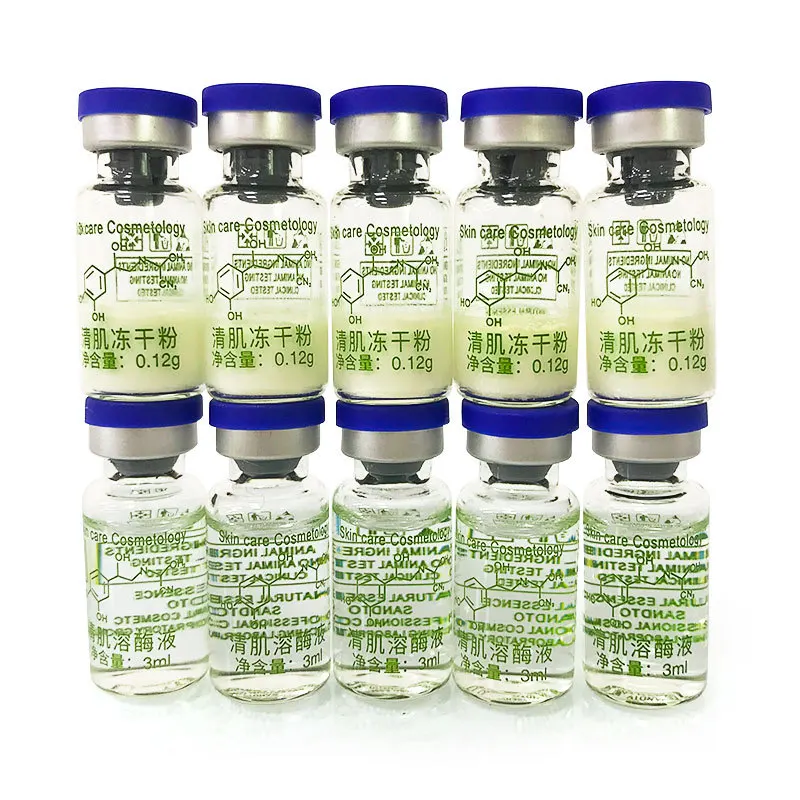 
Wholesale anti sensitive anti inflammatory epidermal repair acne marks fade acne removal soothing face serum 