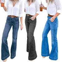 

Hot seller of women's jeans fashionable high waisted micro flared denim pants